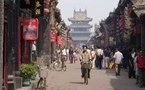 China street scene