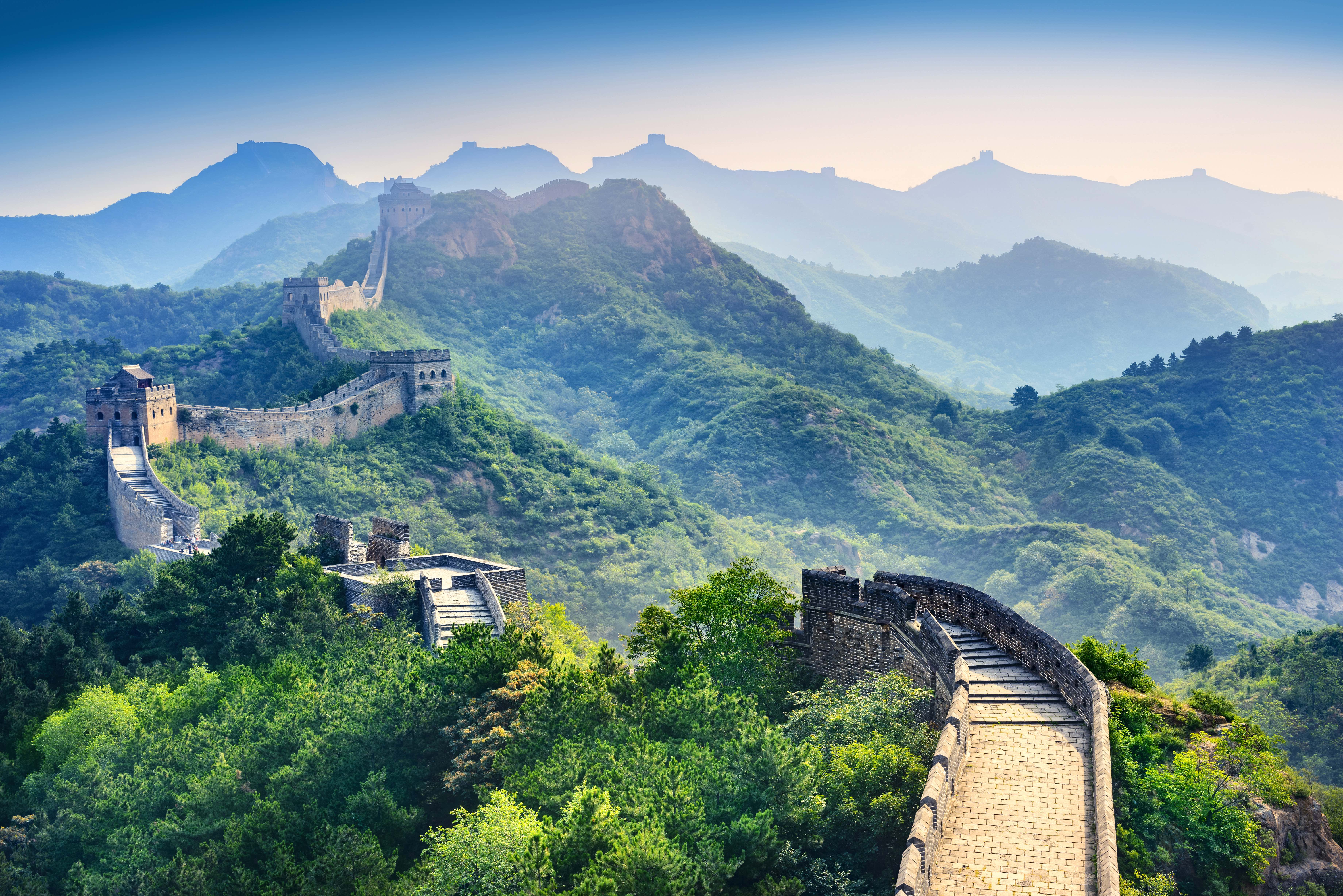 Beijing Greatwall