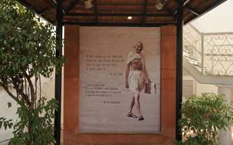 Ahmedabad Ghandi House