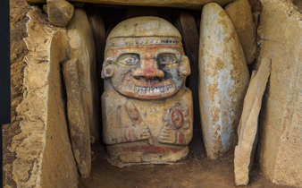 Site archéologique de San Agustin