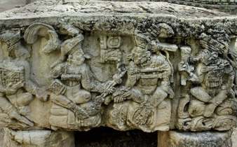 Site archéologique maya de Copan