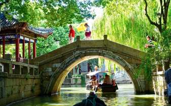 Suzhou