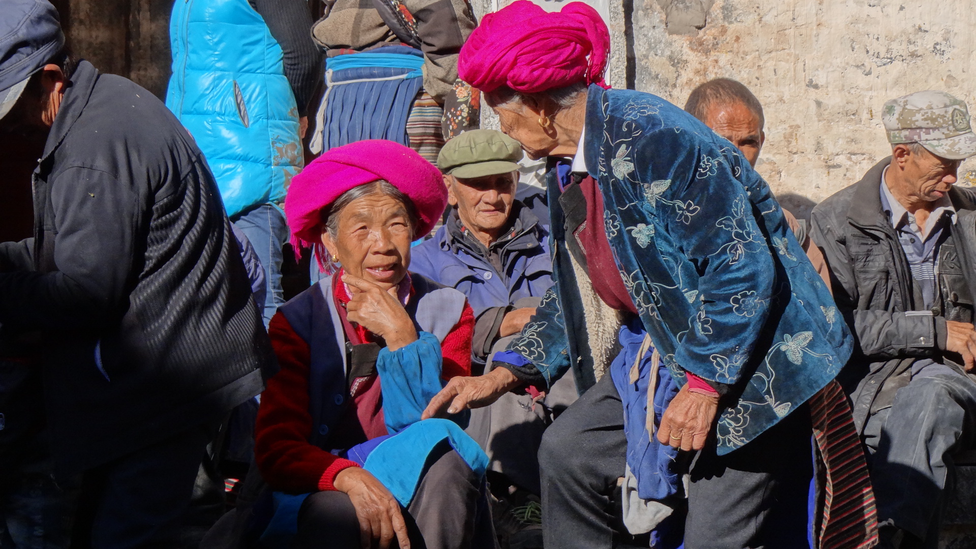 Yunnan People