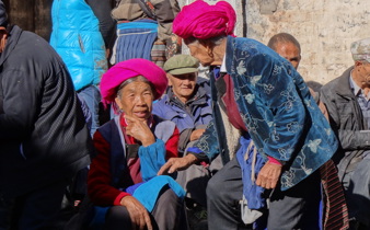 Yunnan People